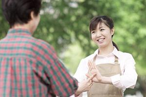 漢方を取り入れている大阪の病院