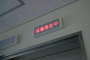 栄の歯医者で歯並びを美しくする