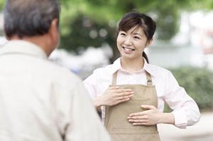 名古屋にある最先端の不妊治療について