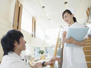 名古屋市のインプラント費用を確認する