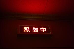 忙しい人も安心の小平市にある歯医者