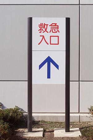 診療予約のスムーズ化を実現！2026年最新の効率的対策と成功の秘訣